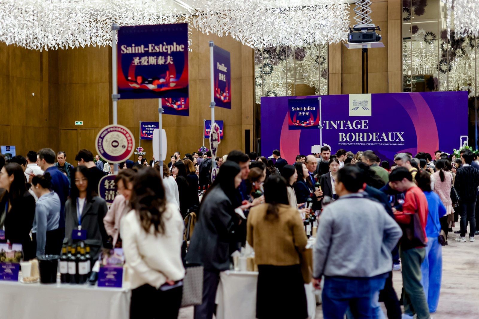 ASIAN TOUR – NOVEMBER 2026